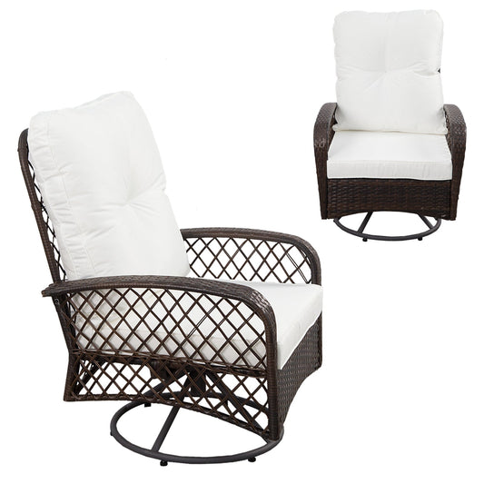 Patio Wicker Swivel Chairs